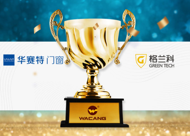 中國鋁材十大品牌有哪些？華昌鋁材怎么樣？